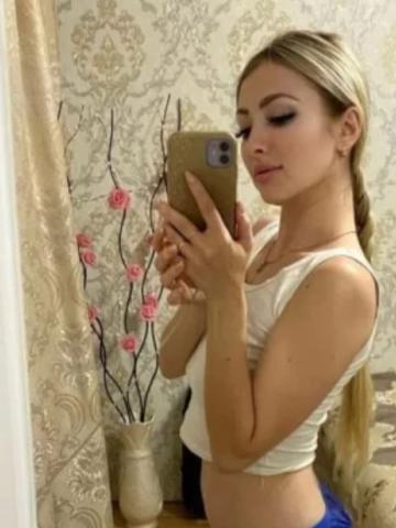 Римма Горячий Вечер